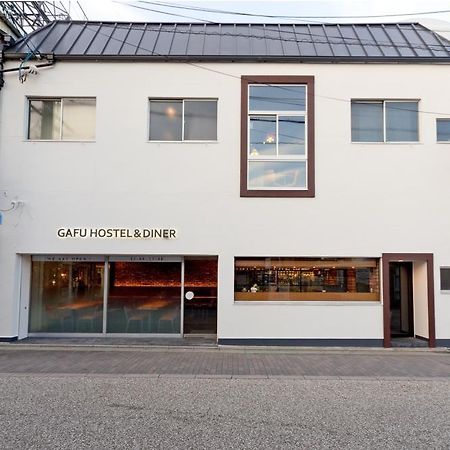 Gafu Hostel Muko Dış mekan fotoğraf