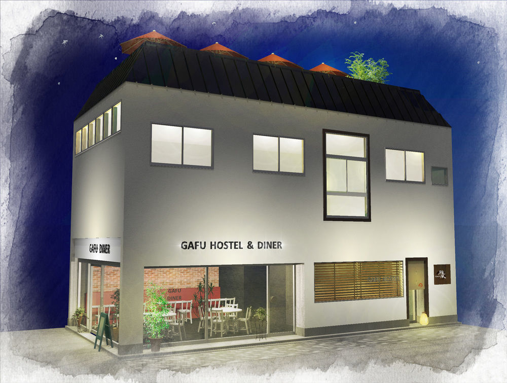 Gafu Hostel Muko Dış mekan fotoğraf