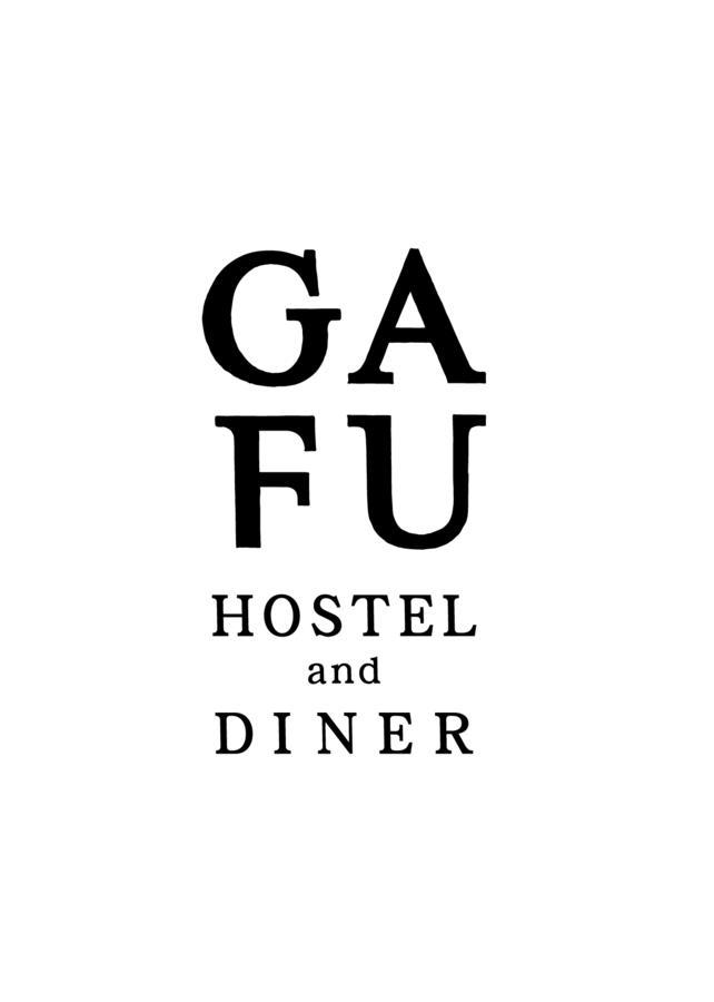 Gafu Hostel Muko Dış mekan fotoğraf